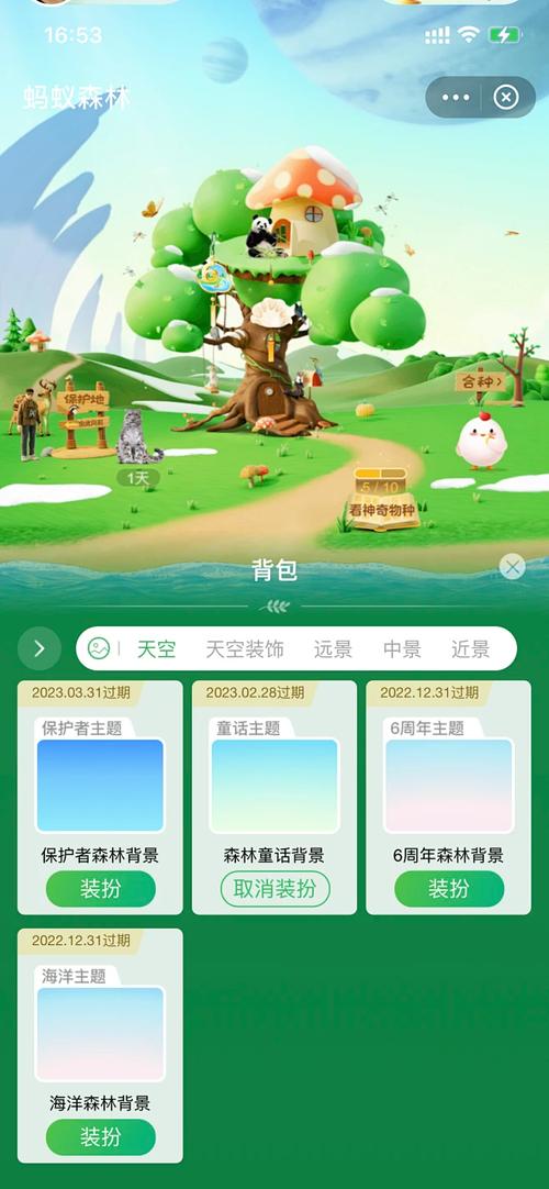 网站运营,如何在蚂蚁与ks赞中获得真正的曝光