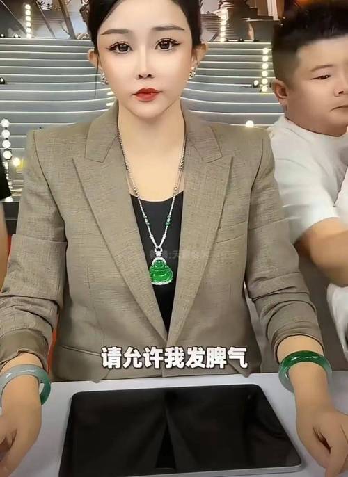 快手代播秒网自助指南