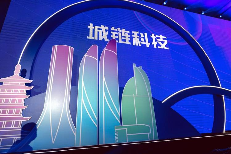 探索厦门科技网络,从技术到融合,开启数字时代新的机遇
