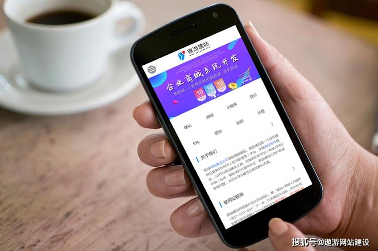 KSSK交易平台优化指南，提升活跃度与转化率