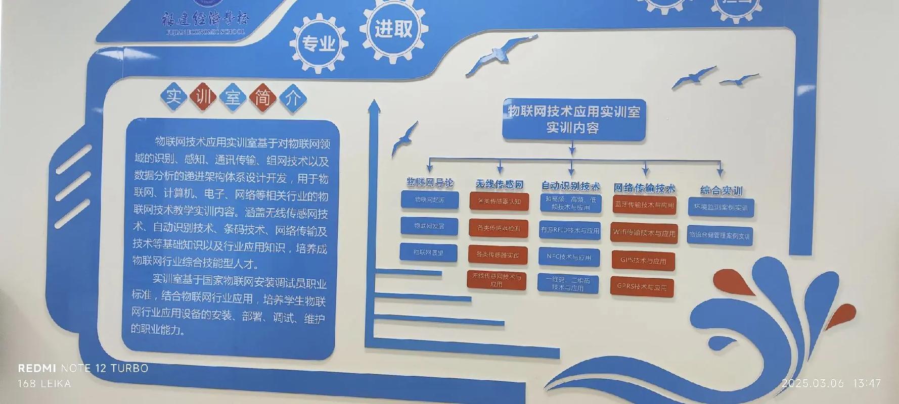 如何高效提升技术能力？推荐这些优质平台，千锤百炼网络科技