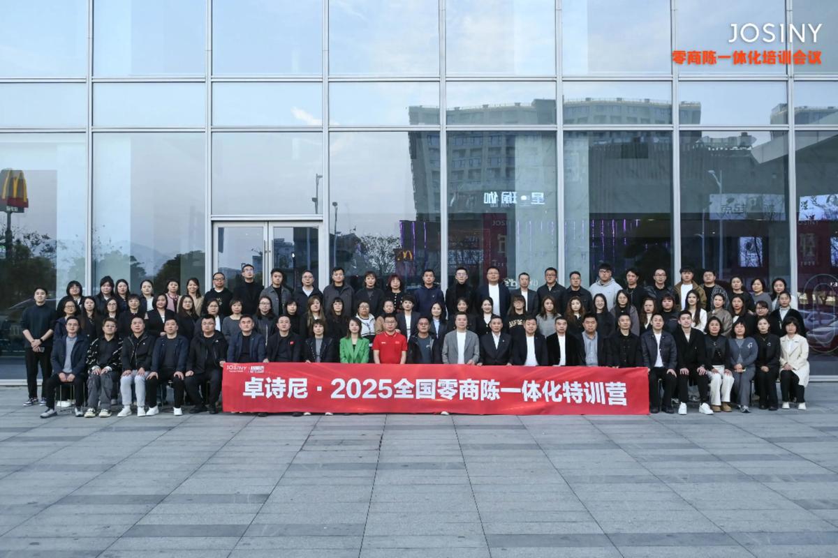 从零到 Hero，北京网站开发培训，让网站成为品牌见证者