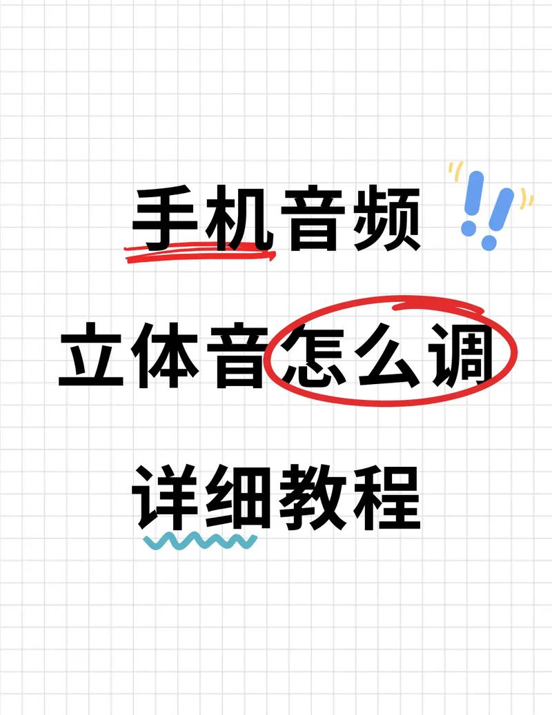 如何利用抖音双击提升播放体验