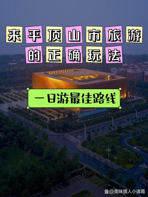 河南平顶山的营销之路