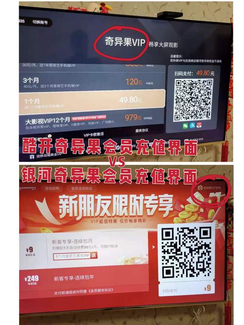 猕猴桃赞粉平台 flooded with a ton of comments,全网最低价业务快手,和ks朋友设置不能看点赞