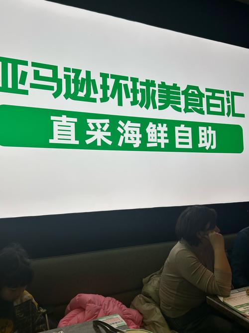 主题，短视频平台推动自助餐新时代，KS 自助代网助力用户价值最大化