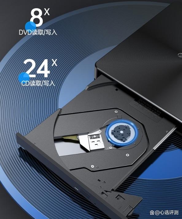 选择适合的光驱，让你的电脑运行更顺畅