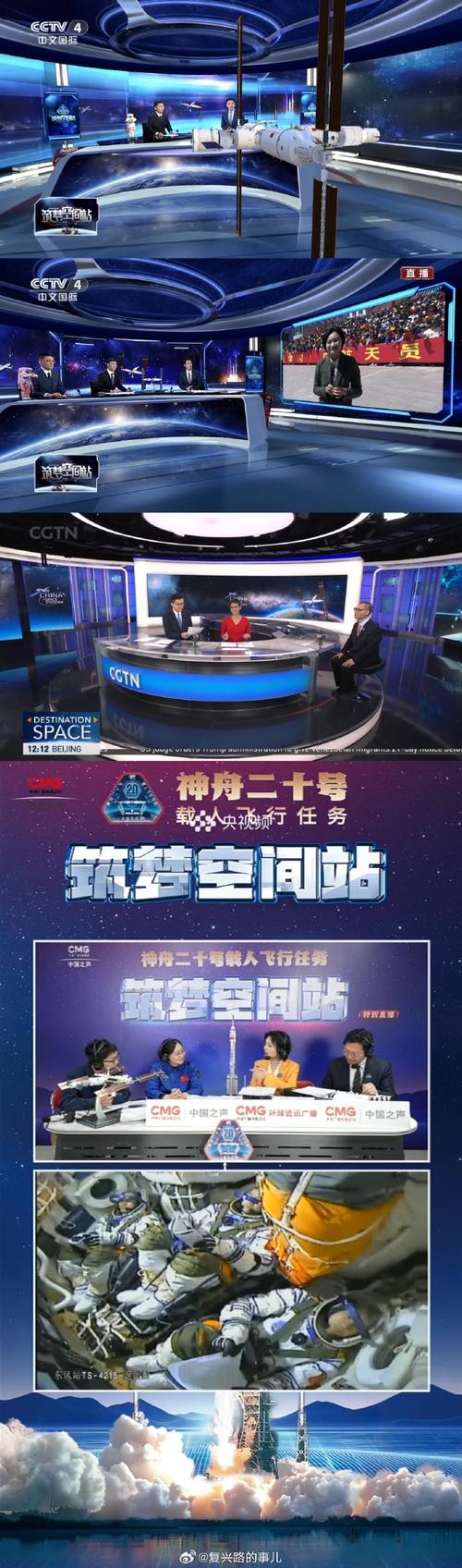 神州直播平台，安全可靠，秒杀高转化！