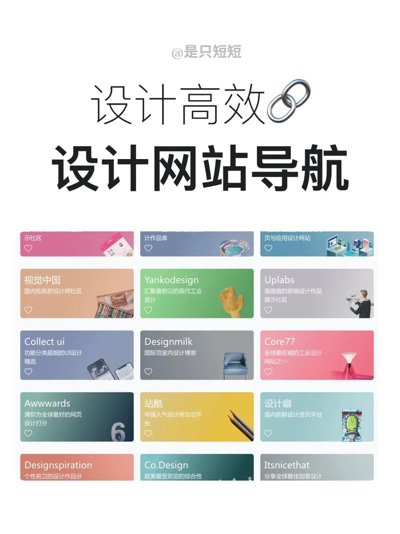 如何选择地方网站设计公司？