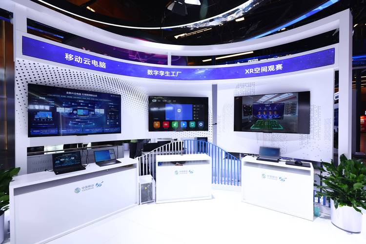 大幕科技，赋能数字化转型的中国企业