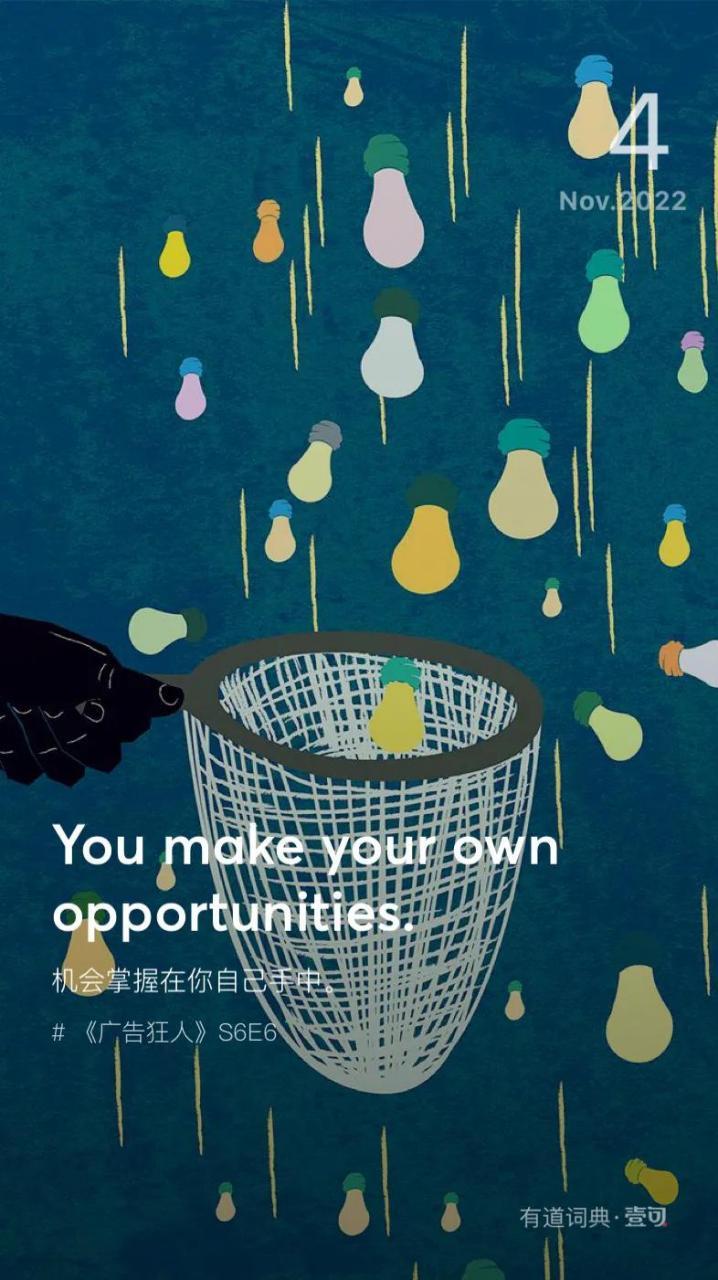 自媒体作者,你的未来,就在你手中!