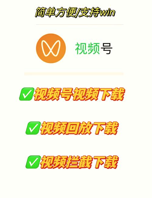 拉取下载速度，轻松秒杀短视频，从.1元下载视频开始