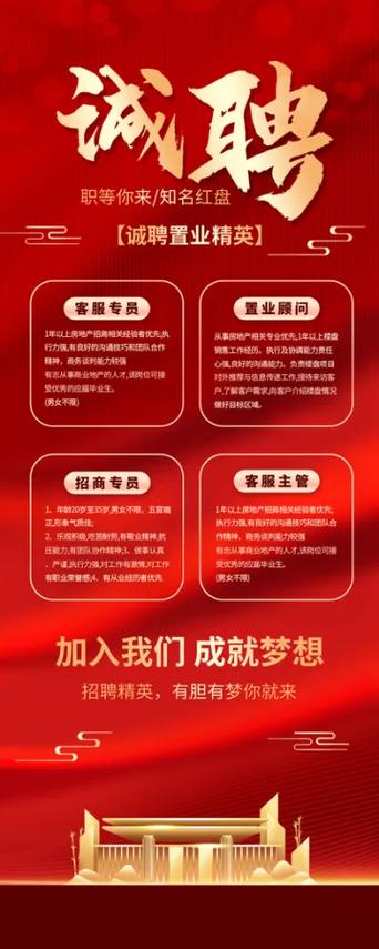 追求效率,构建高效的招聘求职手机App