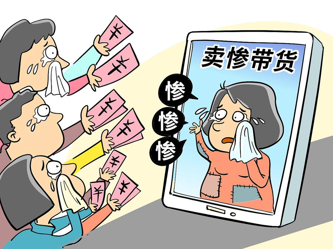 炫手双击，KOS业务，低价搞怪！