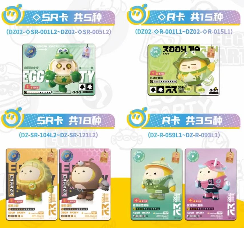 卡盟平台的萌卡(dy虾萌卡)是很多自媒体作者和粉丝们非常关注的热点内容之一。如果你们想要在抖音平台快速播放和推广卡盟萌卡,以及了解如何获取免费的ks置顶赞,那就请听我详细讲解一下!