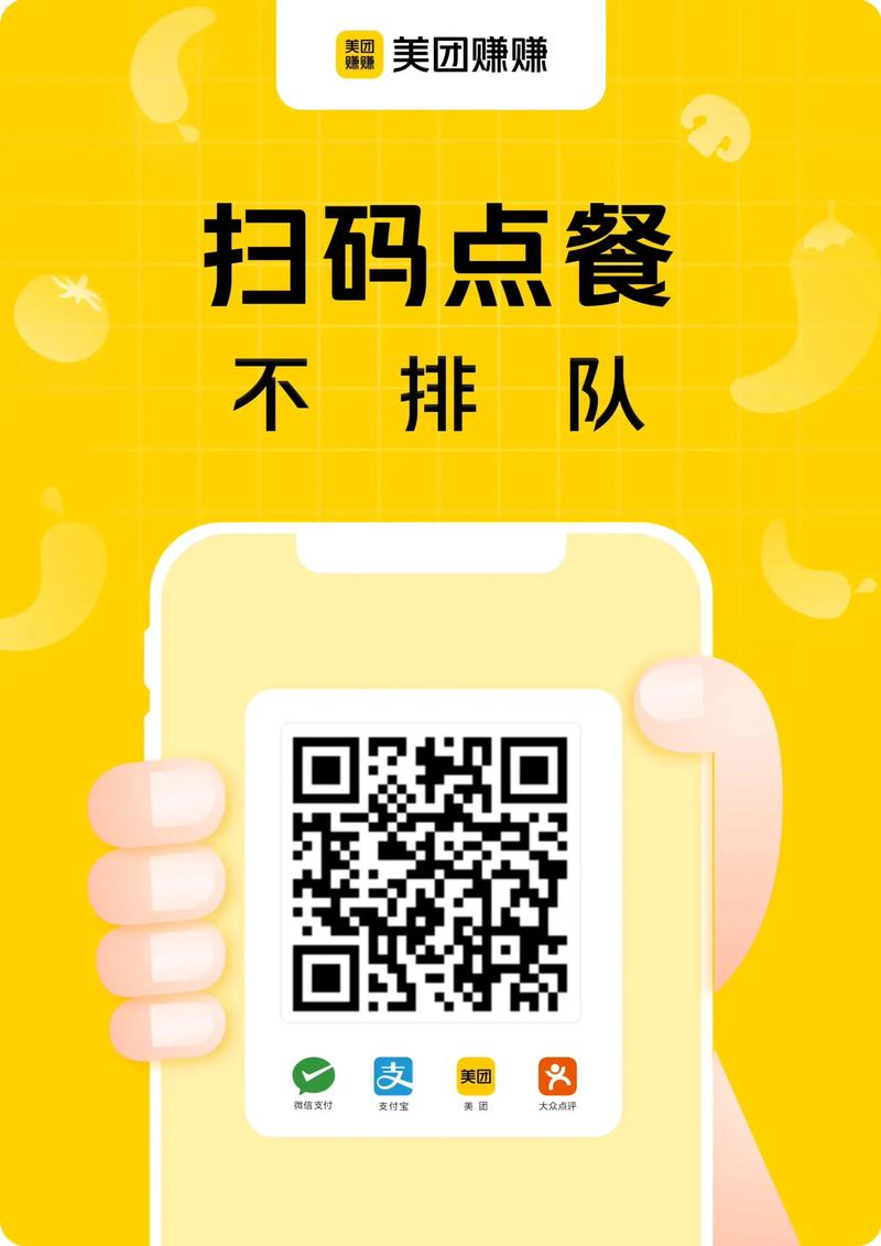 快手假人自助下单平台（假人自助下单）为喜欢自由活动的用户打造的便捷社交平台，用户可以在平台上进行假人自助下单，完成交易后，系统自动完成订单处理，并在社交媒体上展示效果，帮助用户提升品牌曝光度