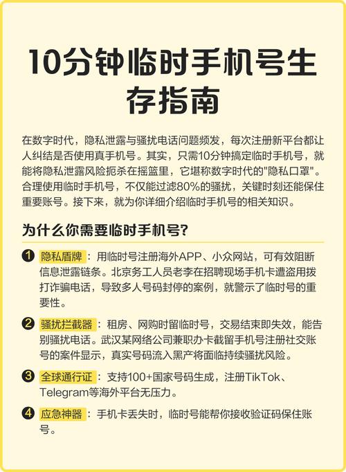 自媒体作者的生存指南，如何在数字时代生存