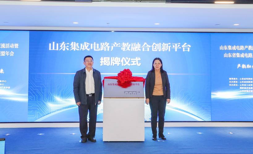 济南网络发展有限公司，网络发展者的首选合作伙伴