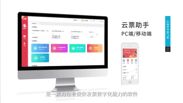 票数获取简便,云平台自助点赞系统来了!快手、赞ks、低价全在这里!