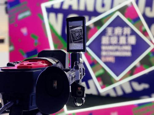 全网秒杀业务与抖音不播放声音的解决方案