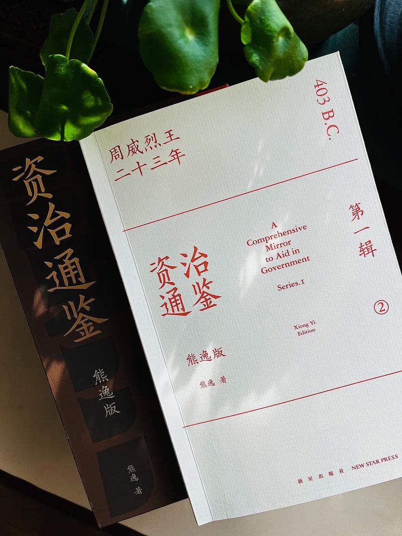 Master the Most Expensive Computers:A Comprehensive Guide