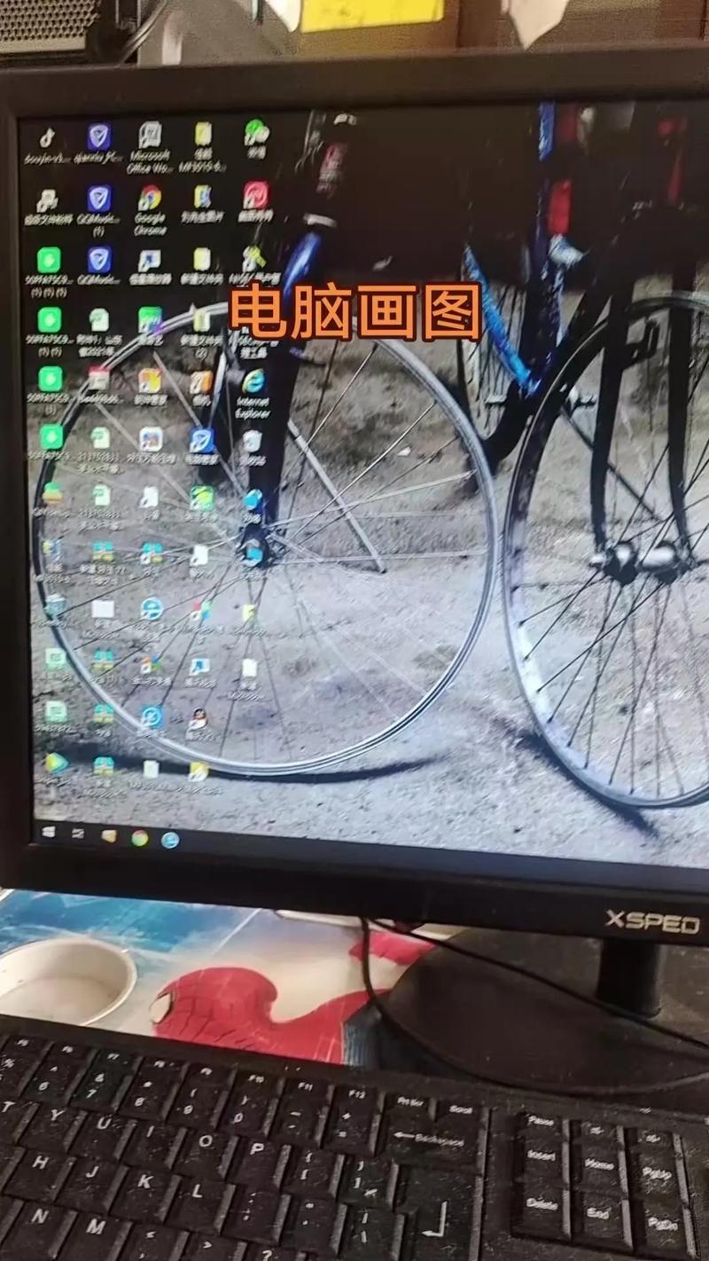 专门画图的电脑配置指南，如何高效打造专业画图环境