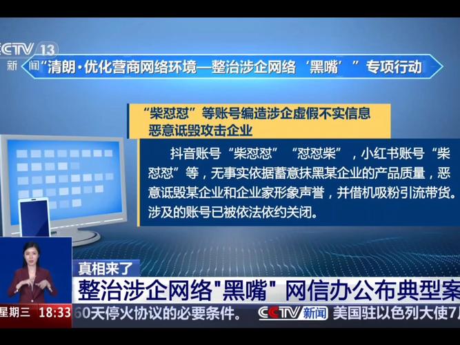 武汉网络公司可靠吗？这些问题你值得问！