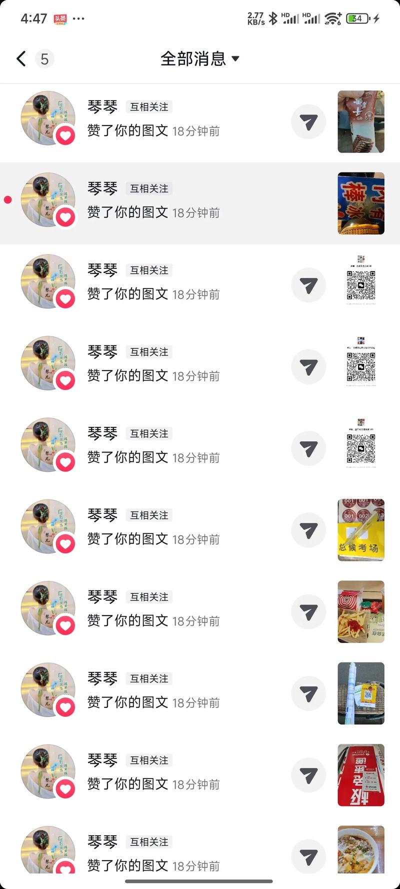 抖音赞赞平台推荐