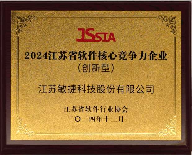 聚辉网络的核心竞争力