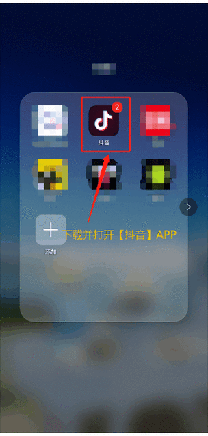 抖音浏览量，内容与科技的动态