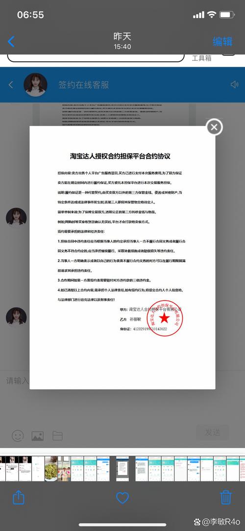 快手赞自助下单平台,真的太划算了吧?