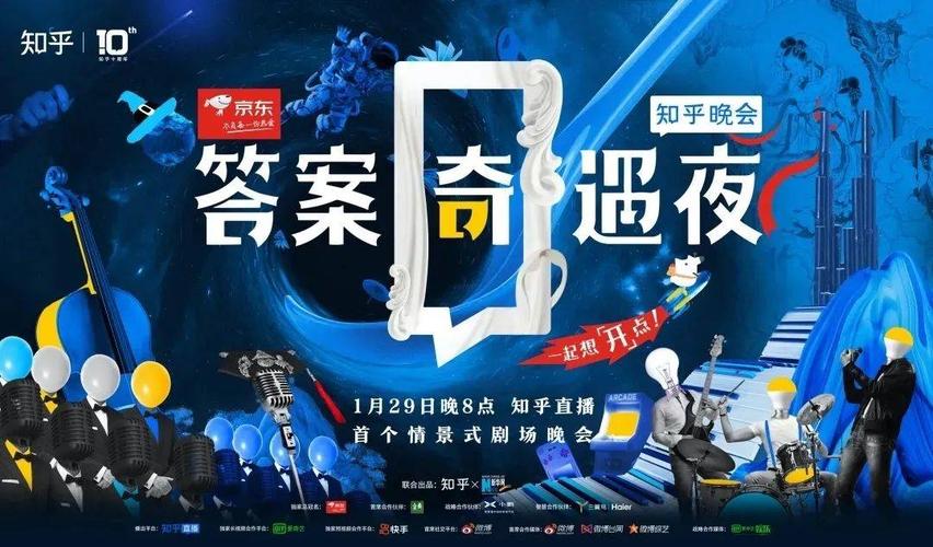 抖音新春找红包代,陷阱与机遇的双重体验