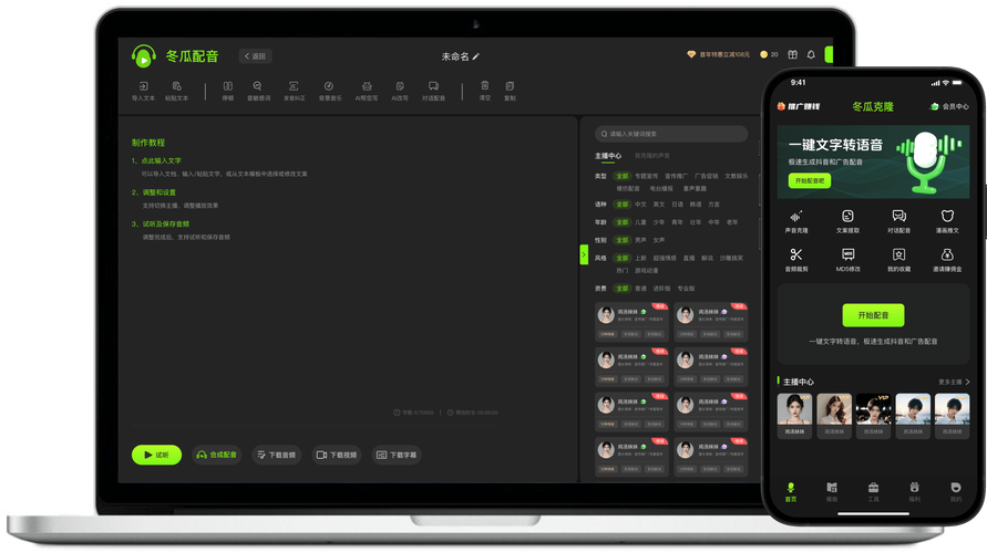 全网代24小时自助、ks双击飞速快手赞软件，抖音播放量怎么提升？这些看似专业的词汇，实际上都是在讲述一个简单却非常实用的视频播放方法—双击！