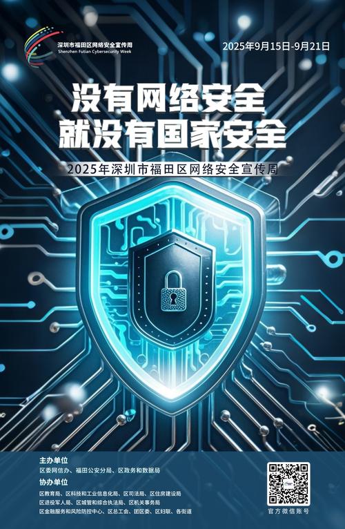 绵阳市万户网络，你的网络保障之源