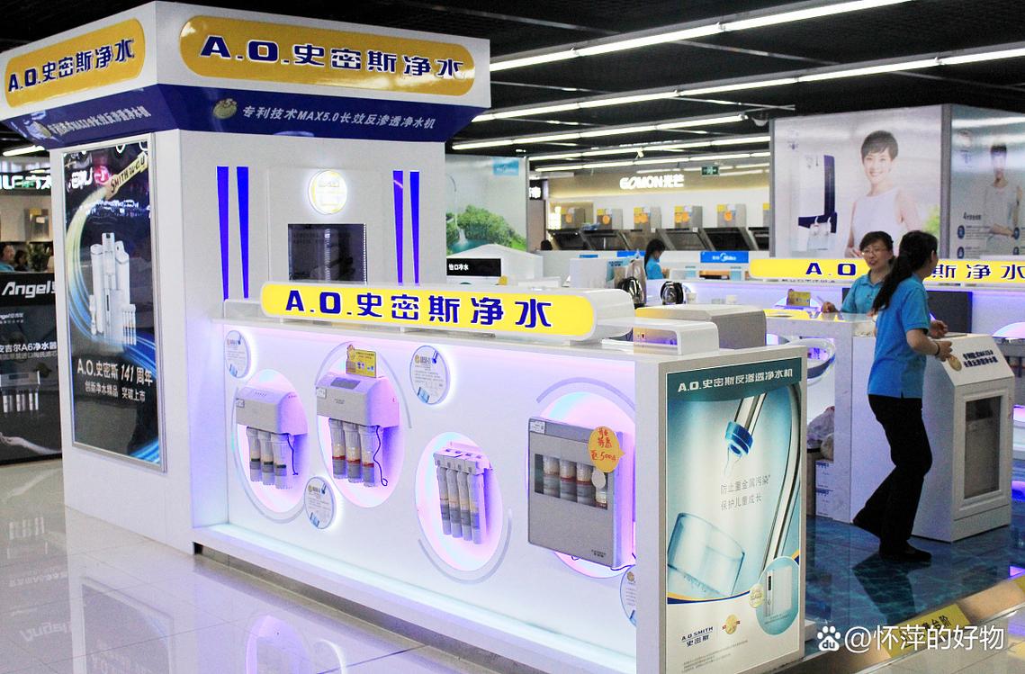 选择合适的品牌