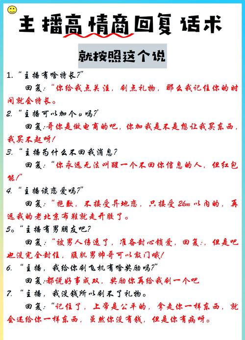 双击评论代技巧，如何快速生成回复，提升内容曝光率