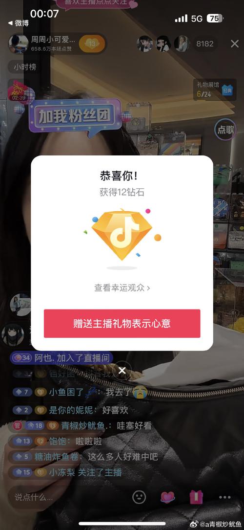短视频自助平台下单，ks业务网在线，ks点赞秒单