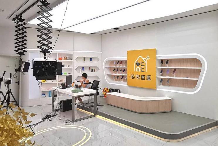 期货直播室，构建成功的企业品牌