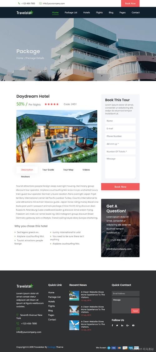 223年响应式网站设计指南，制作响应式网站的详细指南