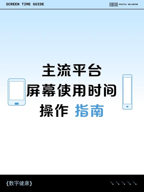 短视频双击秒功能设置指南