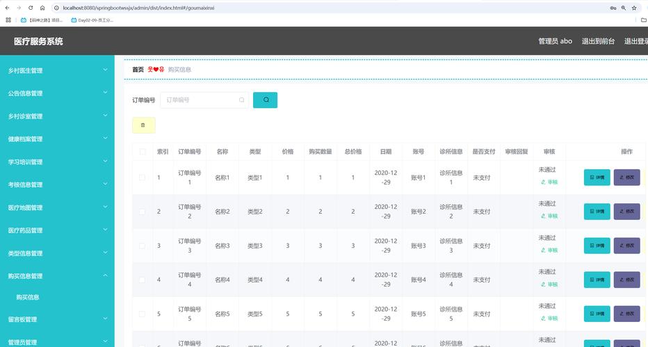 抖音流量自助下单平台，这些平台真的值！