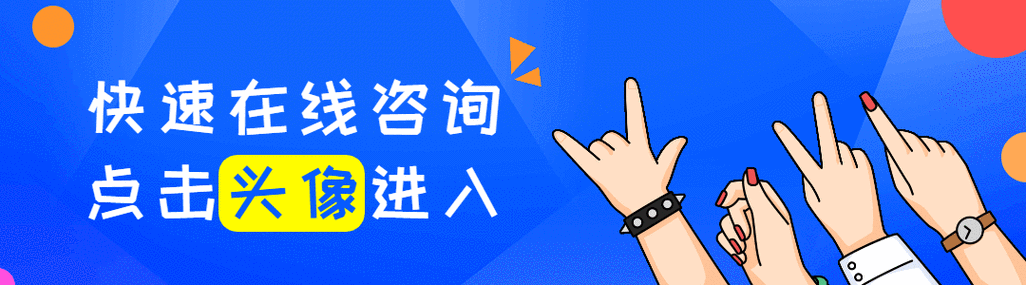 如何让网页设计更高效？从基础到动态SEO优化！