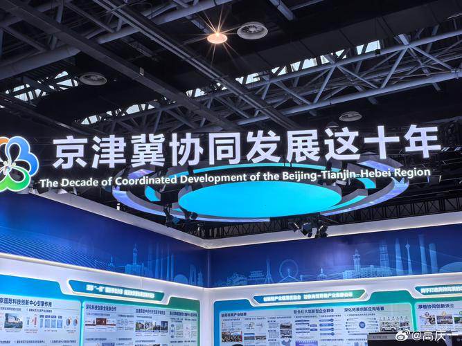 海淀大型门户网站建设，从调研到上线，全面助力企业成长