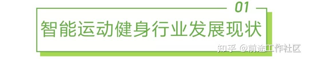 216年全球计算机性能评估，挑战与机遇