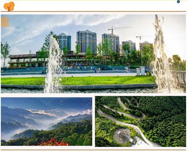 什邡网站建设费用指南