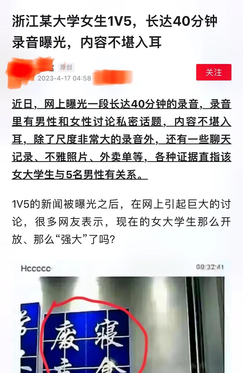 QQ名片赞自助、抖音播放器与卡包KOObee Ks36的综合使用指南