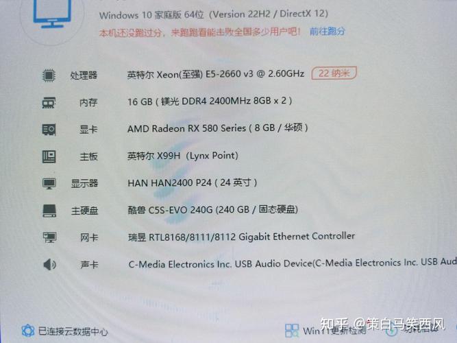 玩PUBG电脑推荐配置