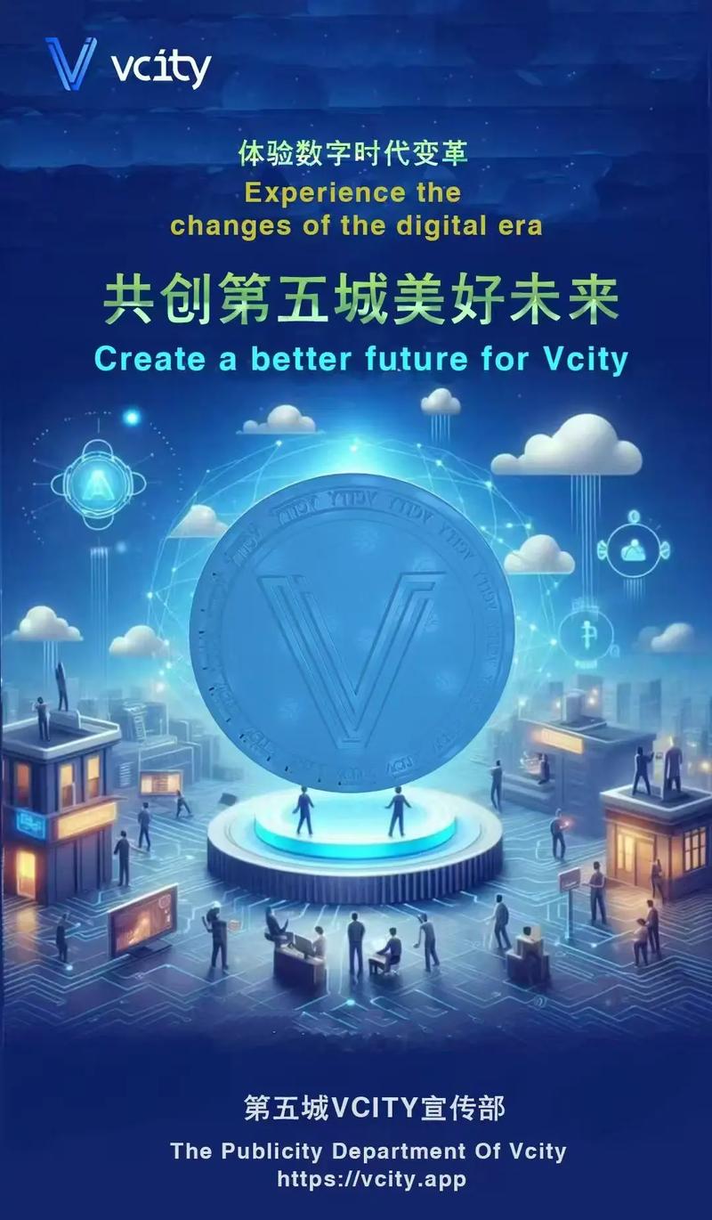 打造经典，成就未来，延庆建设设计公司助力 digital未来！