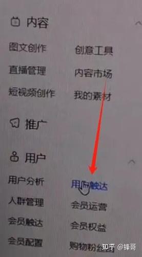 抖音小店好评代，如何通过评价提升销售额