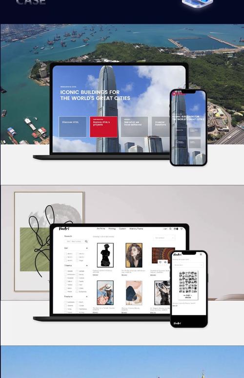 外贸西班牙语网站设计指南，从基础到成功